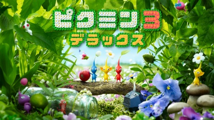 Top 1 Pikmin 3 Deluxe.png