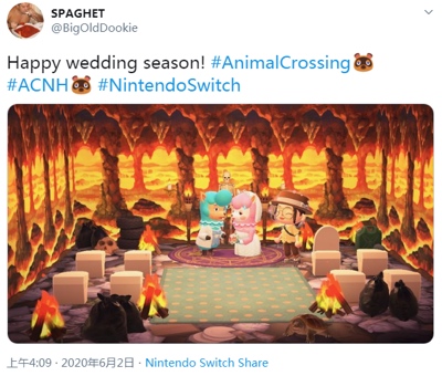 7, wedding-event-animal-crossing.jpg