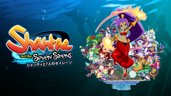 4. Shantae and the Seven Sirens.png