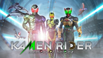 6.KAMEN RIDER memory of heroez.png