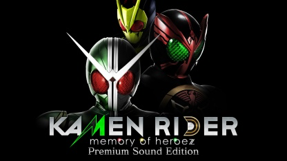 7. KAMEN RIDER memory of heroez Premium Sound Edition.png