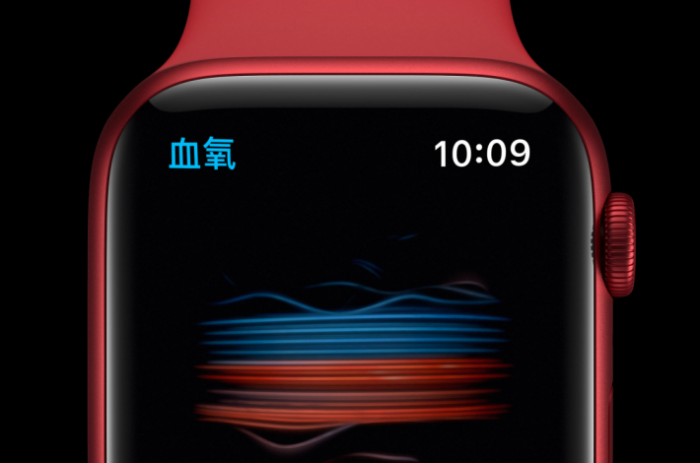 2.apple watch bloodoxygen.png