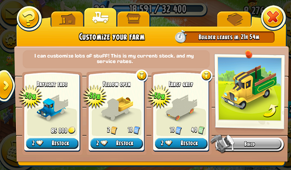 [Hay Day Tips] Tips about Spending Hay Day Vouchers on Hay Day Customization.PNG